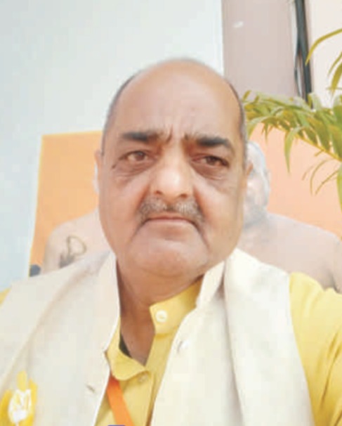 राजेंद्र जैन