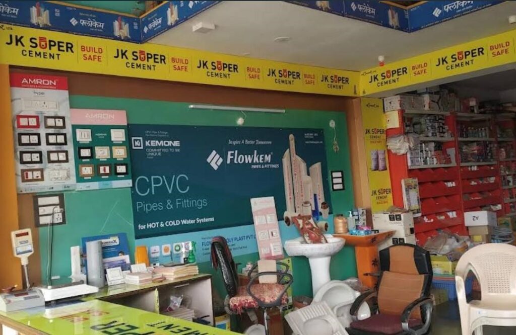 Payal Machinary & Hardware